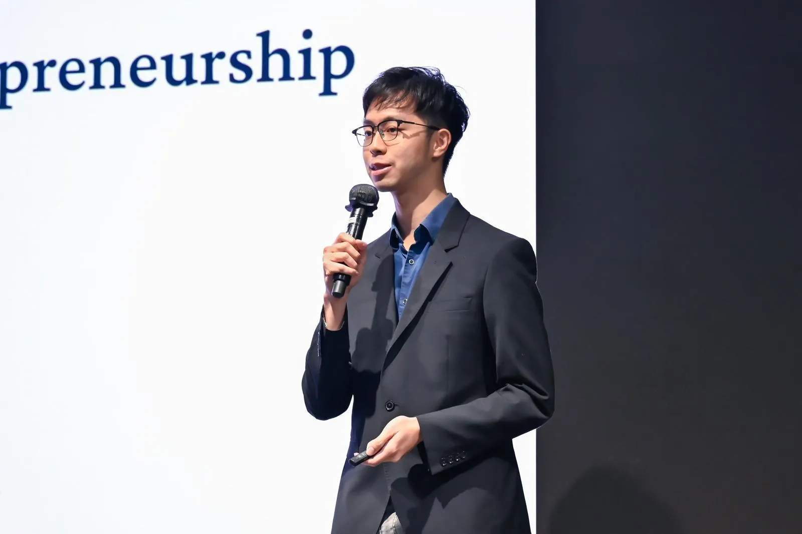 David Kwan speaking about AI strategy