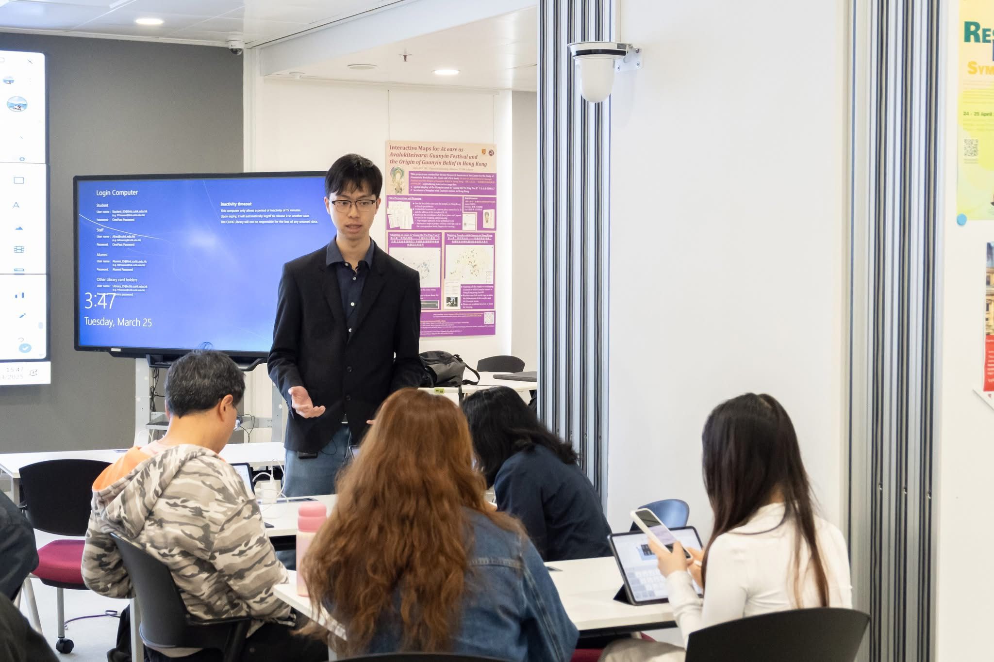 AI × 公共政策與<strong>組織決策</strong>