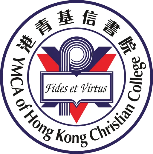 港青基信書院 logo