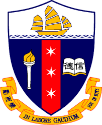 德信中學 logo