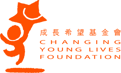 成長希望基金會 logo