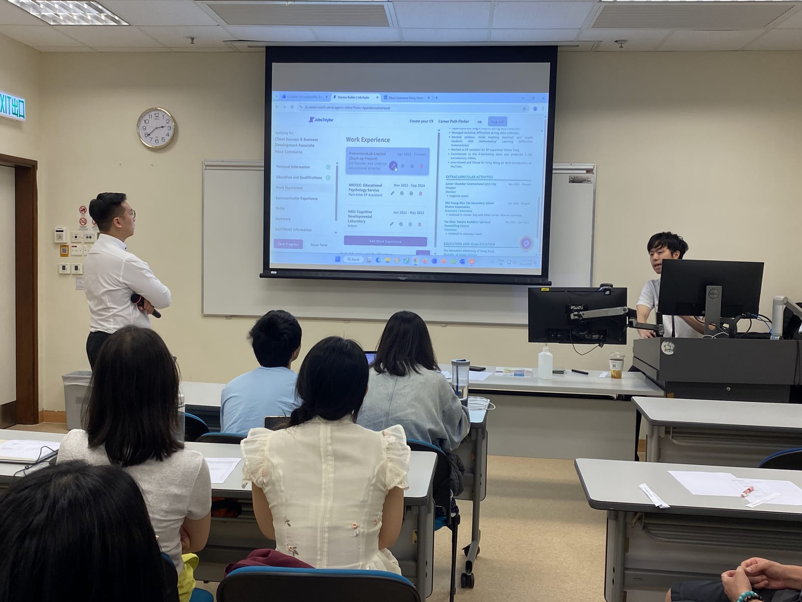 香港教育大學 AI-powered CV Writing Workshop 活動相片