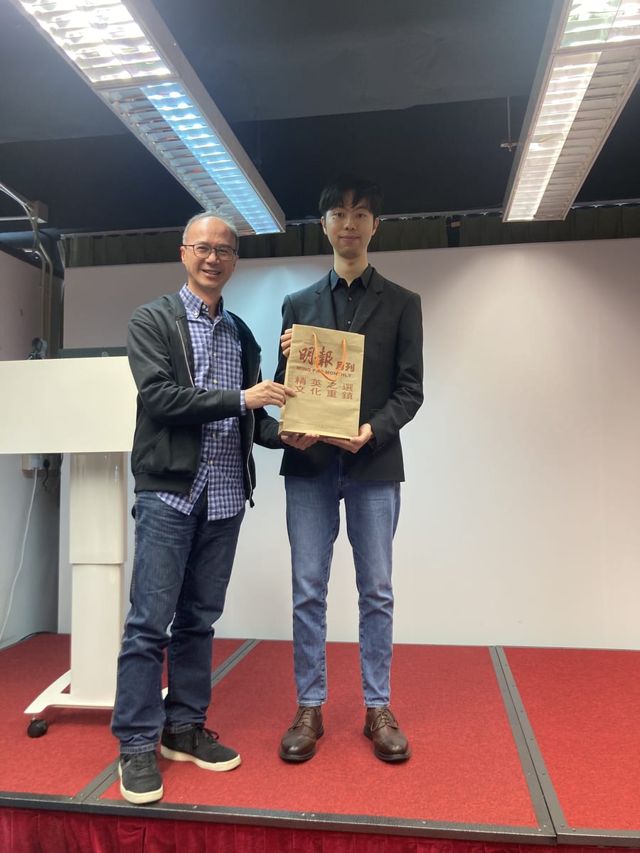 明報集團總部 AI 與傳媒業演講 活動相片