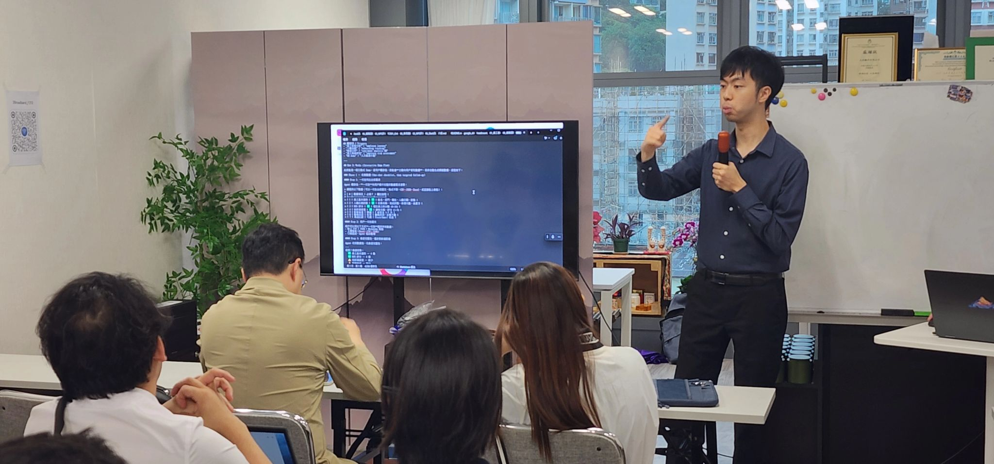 Data-Driven HR & AI in Corporate Workshop